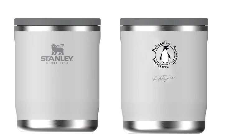 STANLEY X BAI ADVENTURE TO-GO FOOD JAR 0.53L