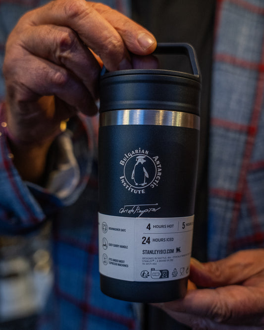 STANLEY X BAI CAFE TO-GO MUG 0.35L